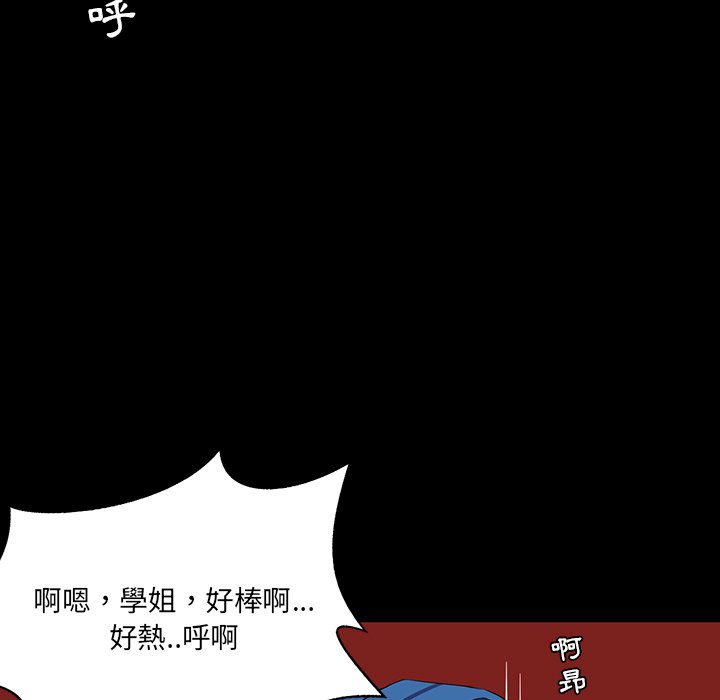 第 120 页