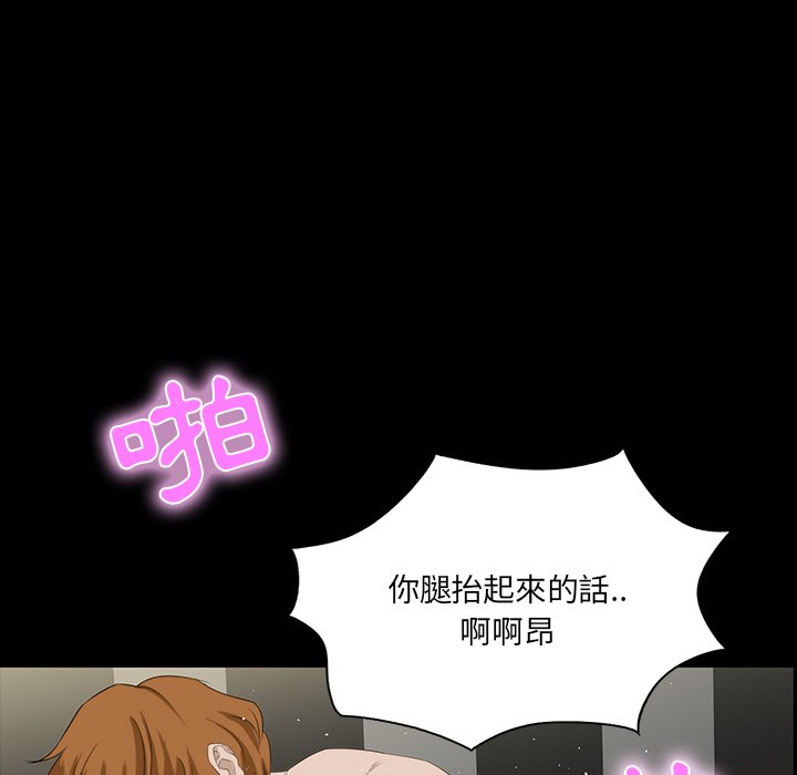第 151 页