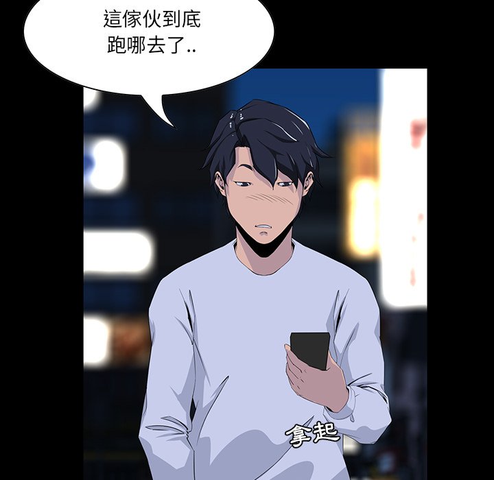 第 157 页
