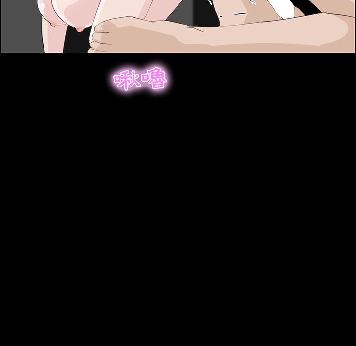 第 92 页