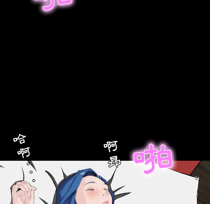 第 140 页