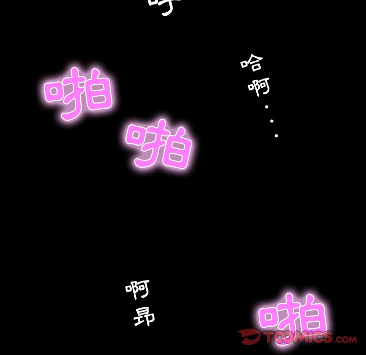 第 138 页