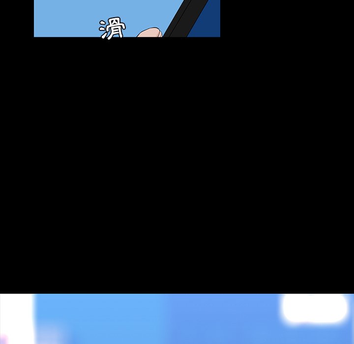 第 159 页