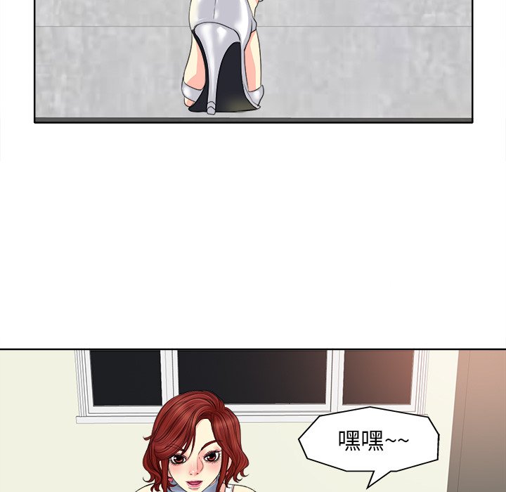 第 71 页