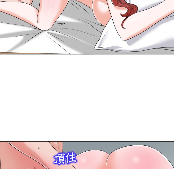 第 89 页