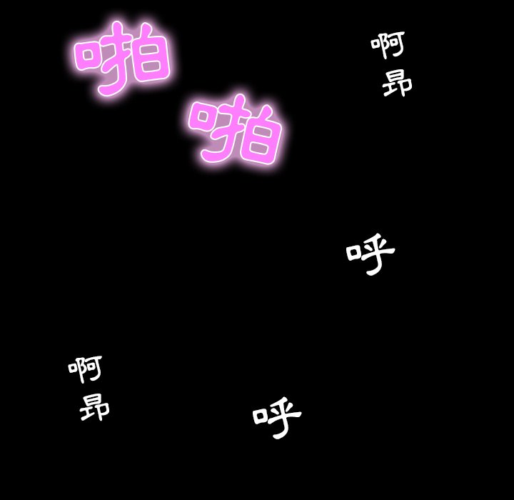 第 136 页