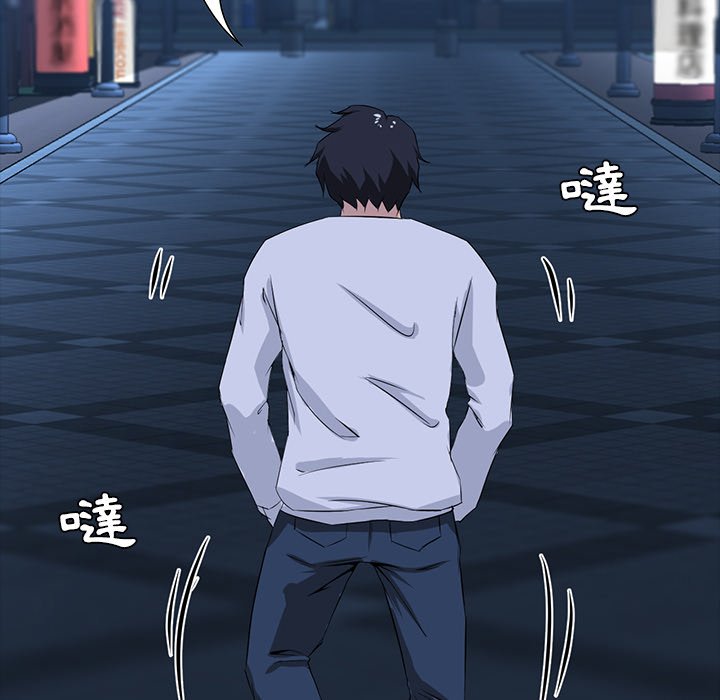 第 161 页