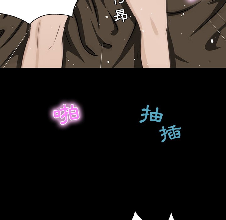 第 104 页