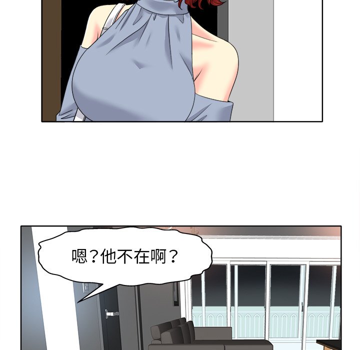 第 97 页