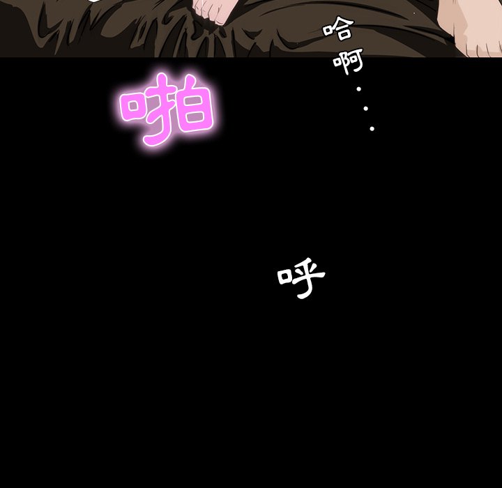 第 127 页