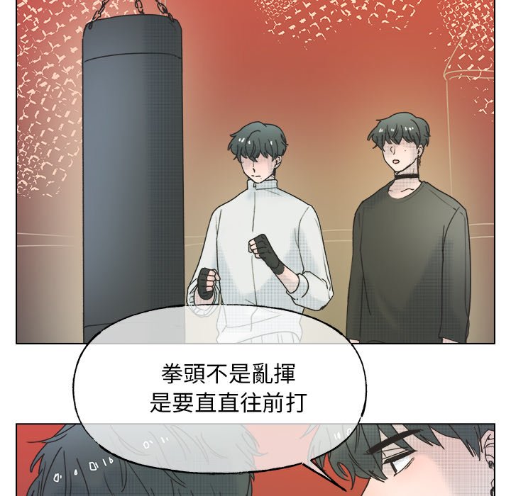 第 56 页