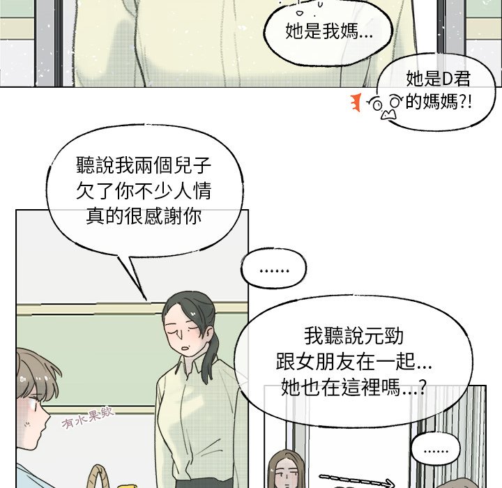 第 40 页