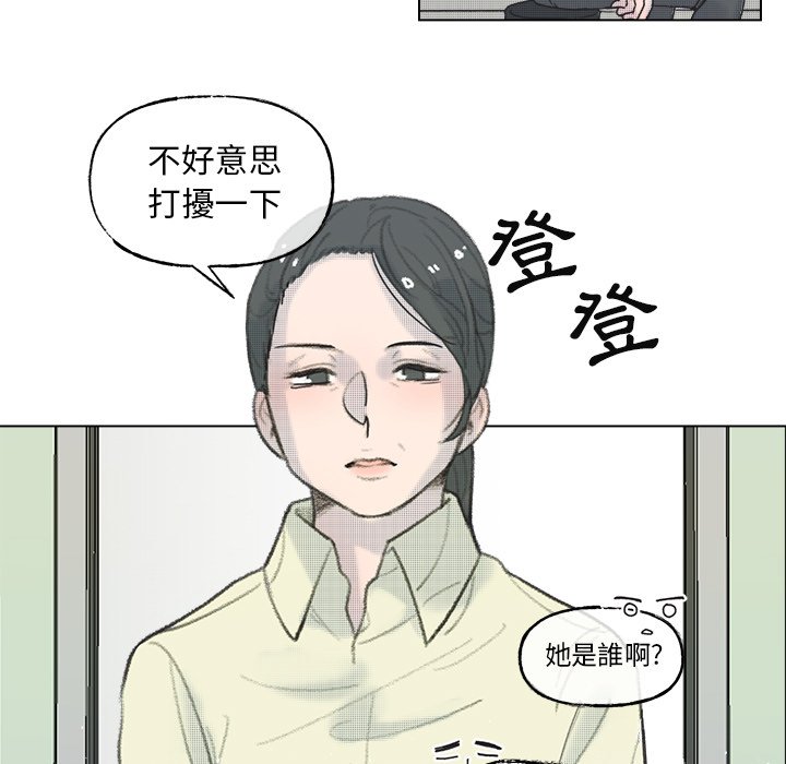 第 39 页