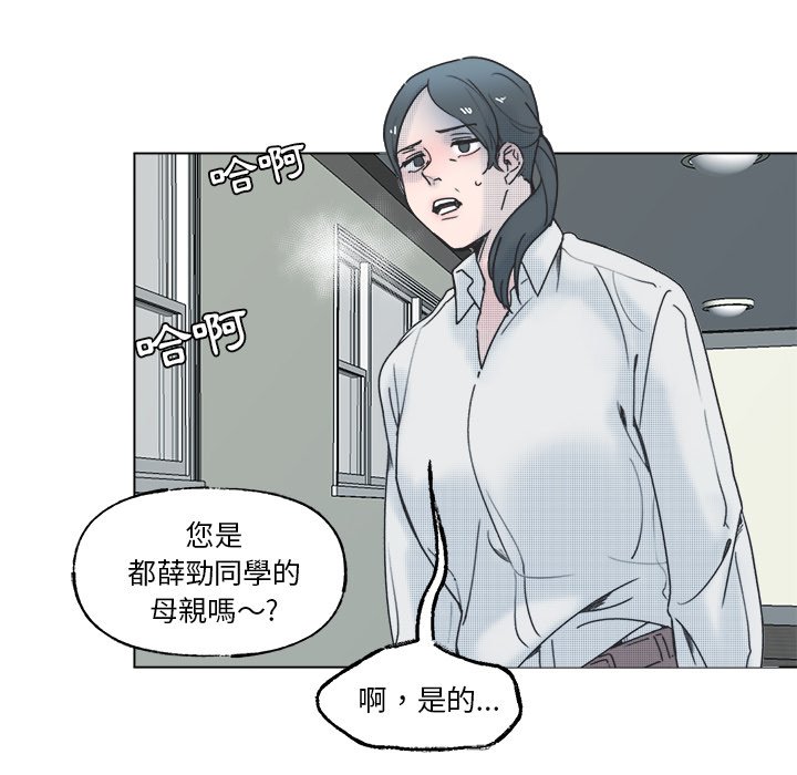 第 25 页