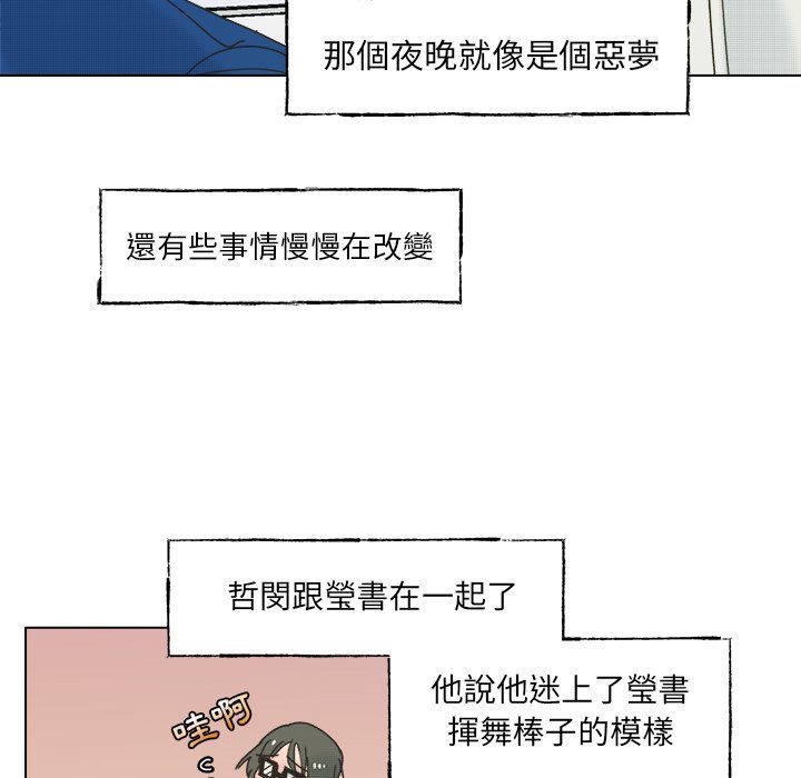 第 52 页