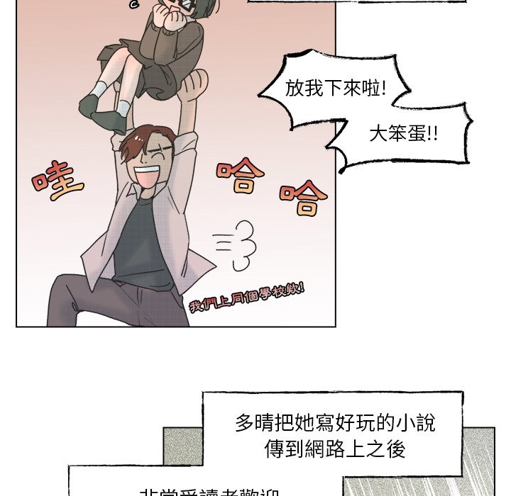 第 53 页