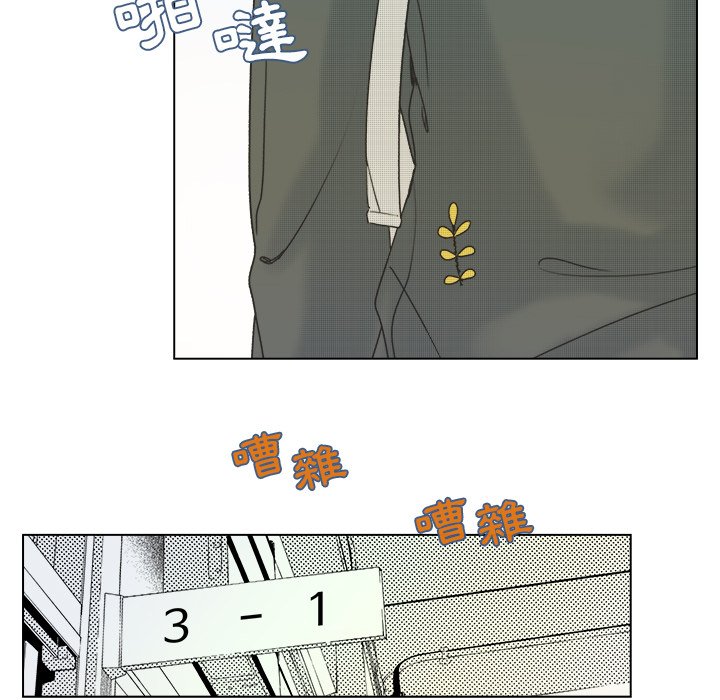 第 63 页