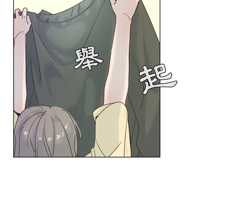 第 59 页