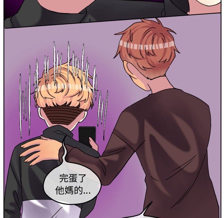 第 45 页