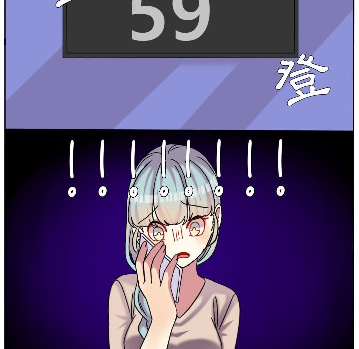 第 77 页