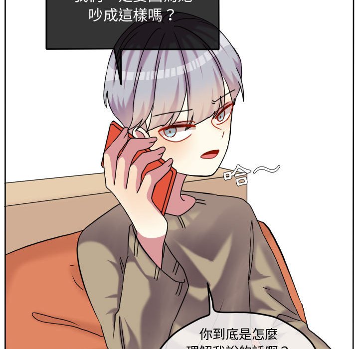 第 42 页