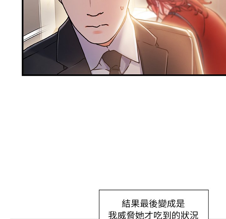 第 115 页