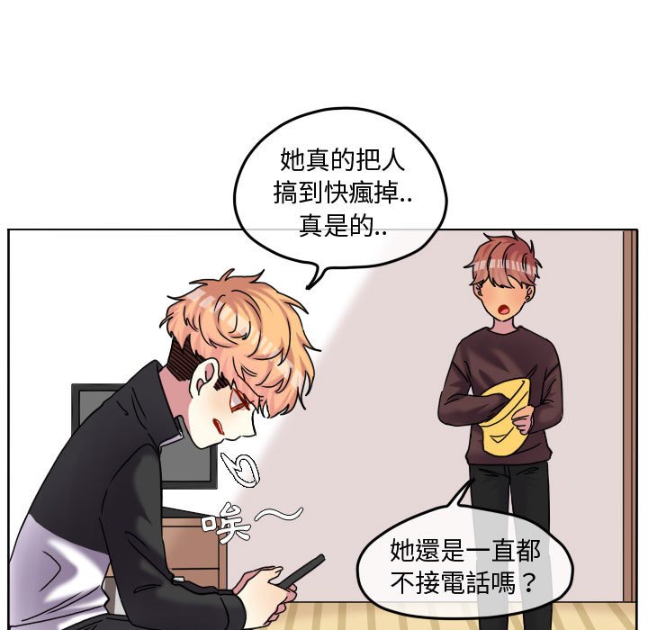 第 55 页