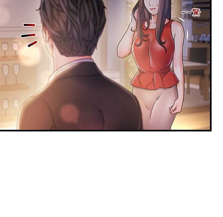 第 126 页