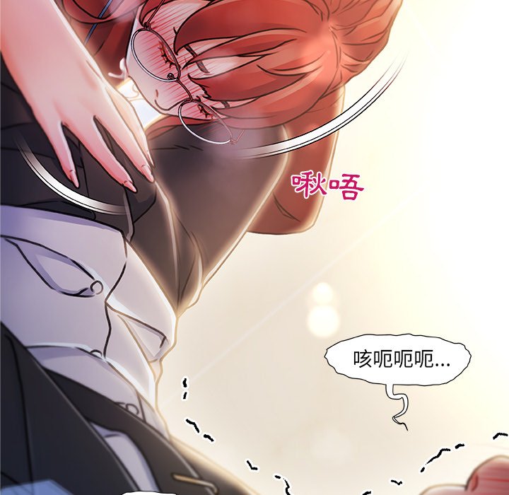 第 80 页