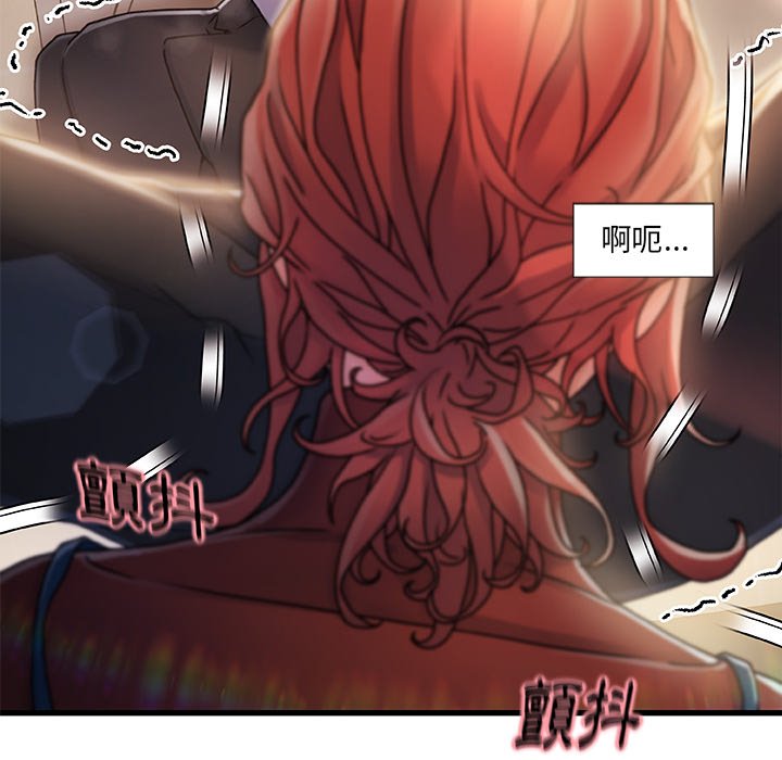第 102 页