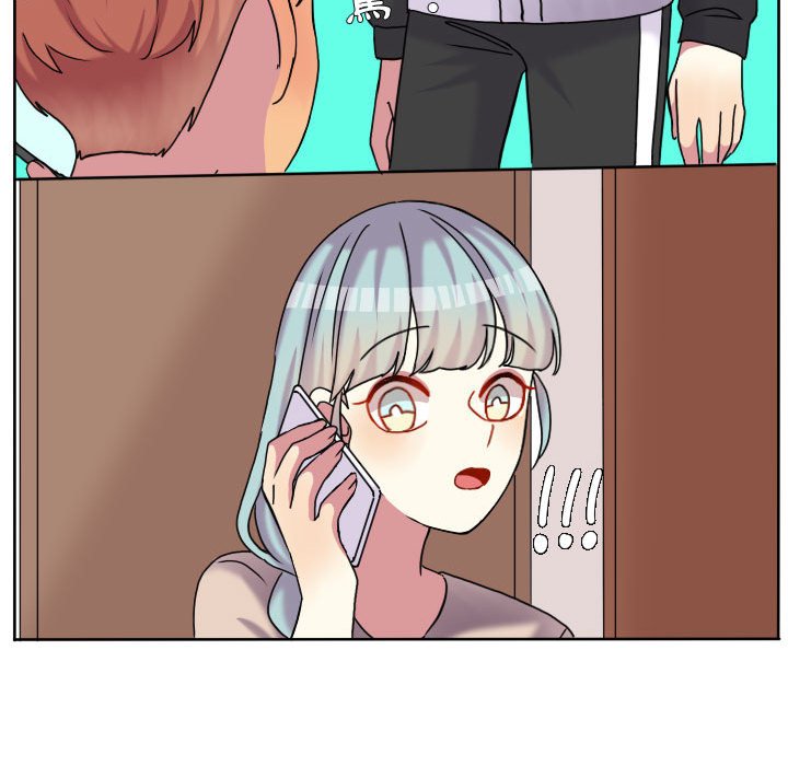 第 86 页