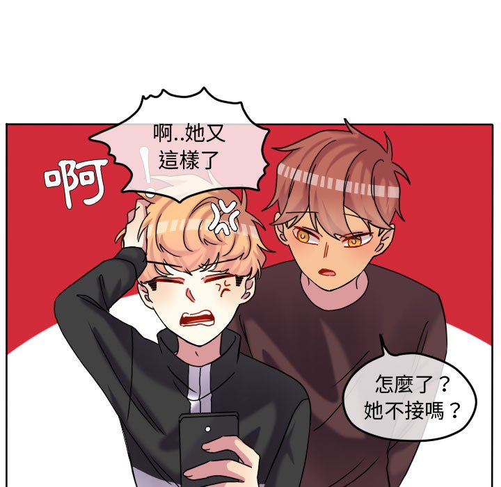 第 51 页