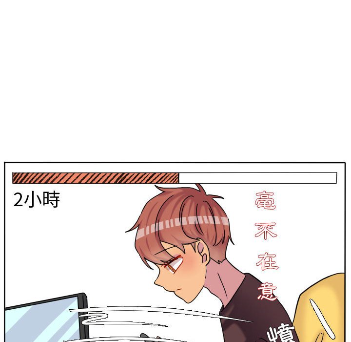 第 29 页