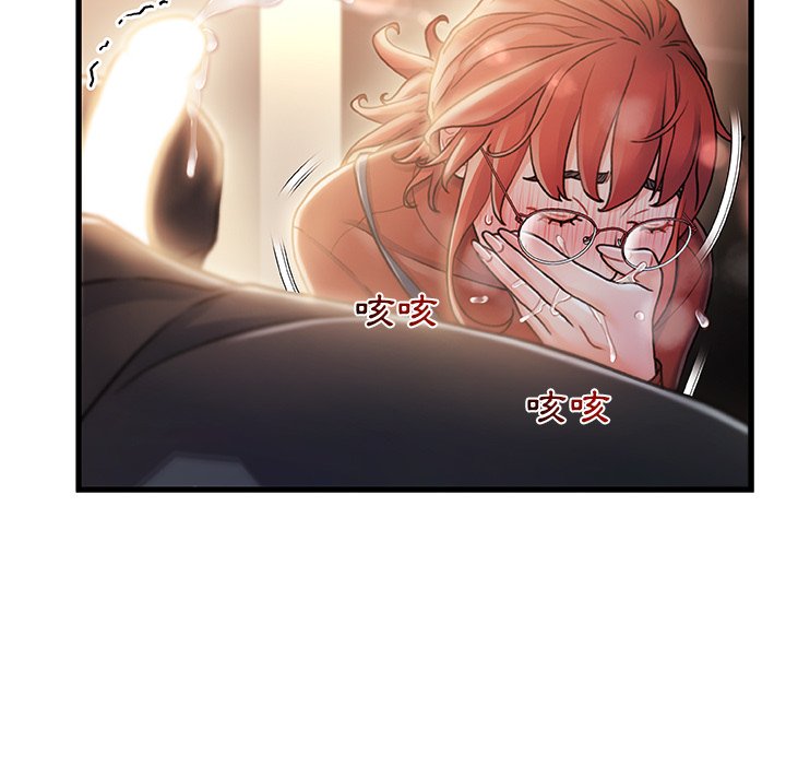 第 107 页