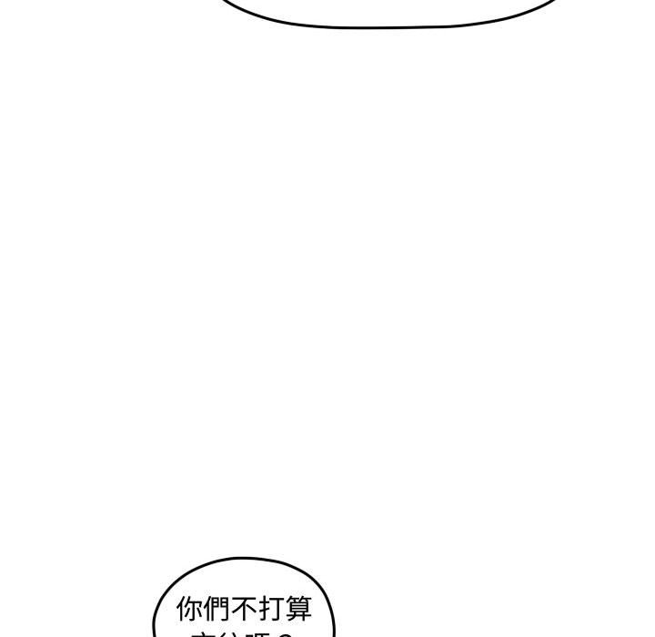 第 84 页