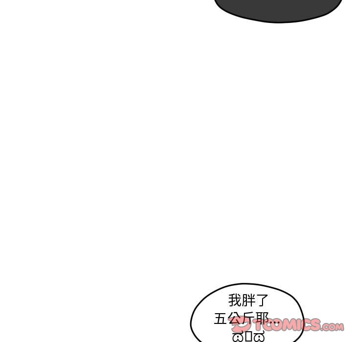 第 82 页