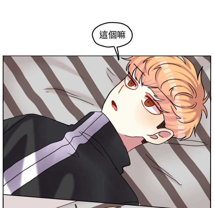 第 65 页