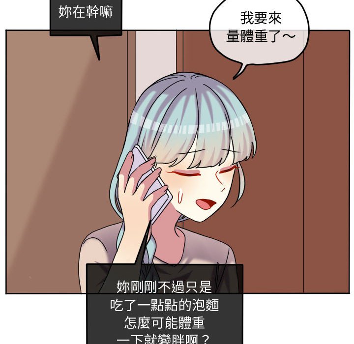 第 72 页
