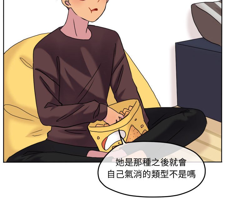 第 59 页
