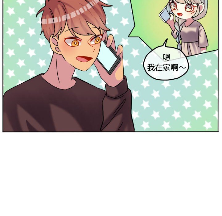 第 70 页