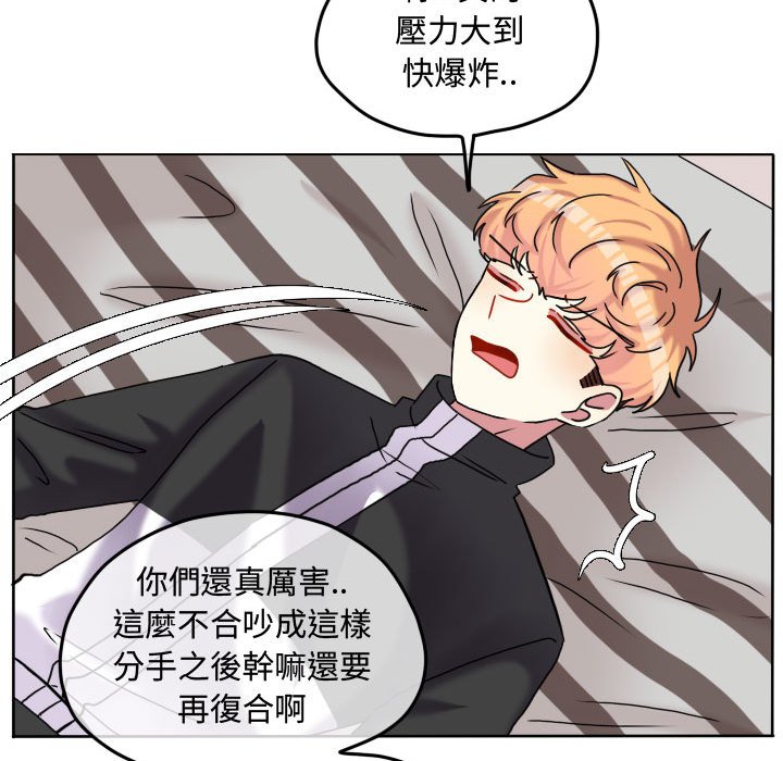 第 63 页