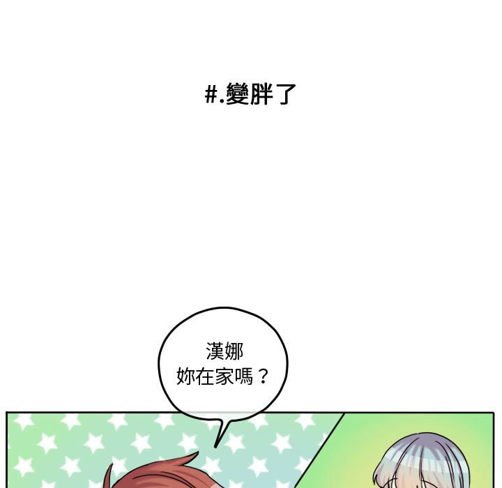 第 69 页