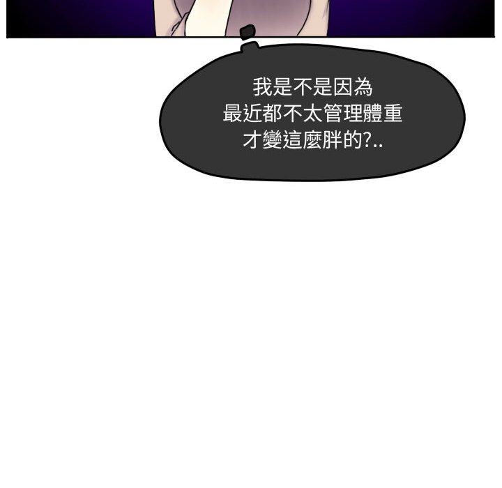第 78 页