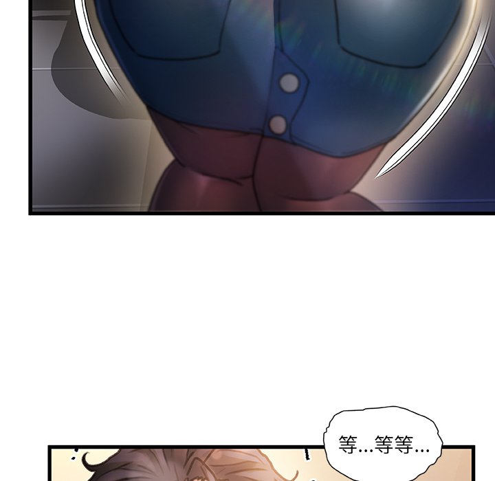 第 68 页