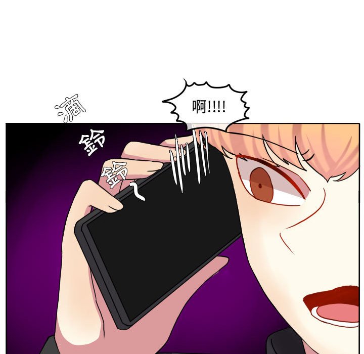 第 44 页