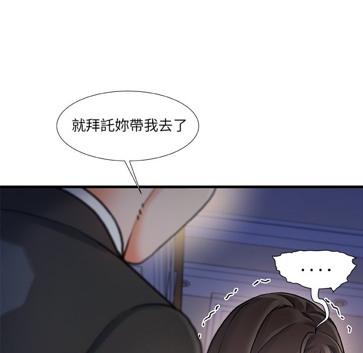 第 128 页