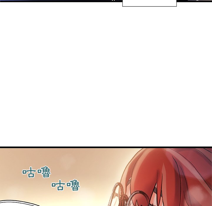 第 99 页