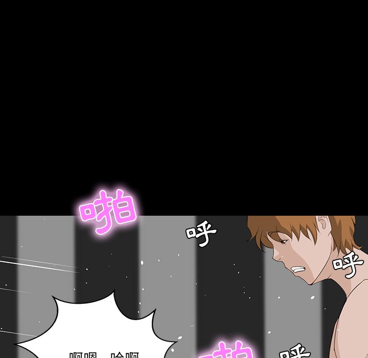 第 95 页