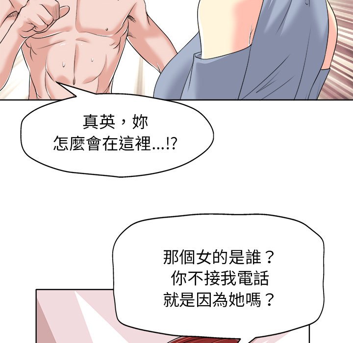 第 64 页
