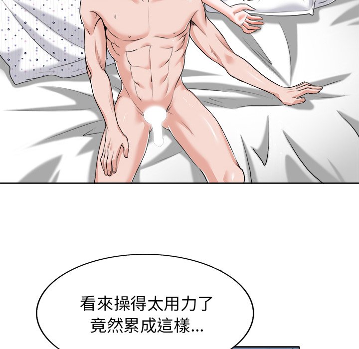 第 58 页